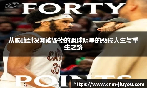 jiuyou.com